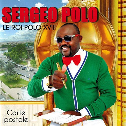 Sergeo Polo - Carte postale (2013/2019)