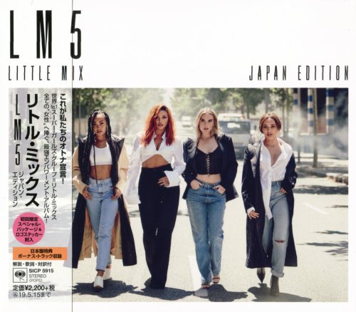 Little Mix - LM5 (2018) [Japan Edition]