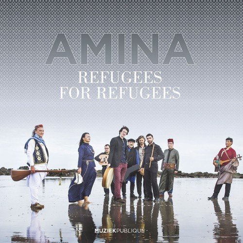 Refugees for Refugees - Amina (2019)