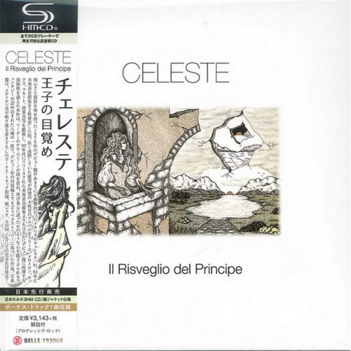 Celeste - Il Risveglio Del Principe (2019) {Japanese Edition}