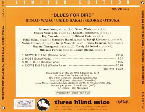 Sunao Wada Quintet / Hitomi Ueda / Ushio Sakai Trio - Blues For Bird (2000)