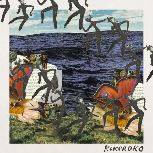 Kokoroko - KOKOROKO (2019) [Hi-Res]