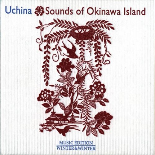 VA - Uchina - Sounds of Okinawa Island (2013) [Hi-Res]