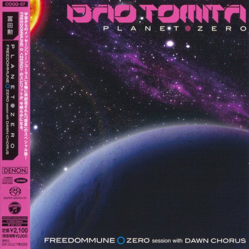 Isao Tomita - Planet Zero (2011) [SACD]