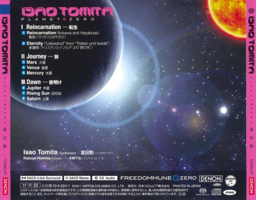 Isao Tomita - Planet Zero (2011) [SACD]