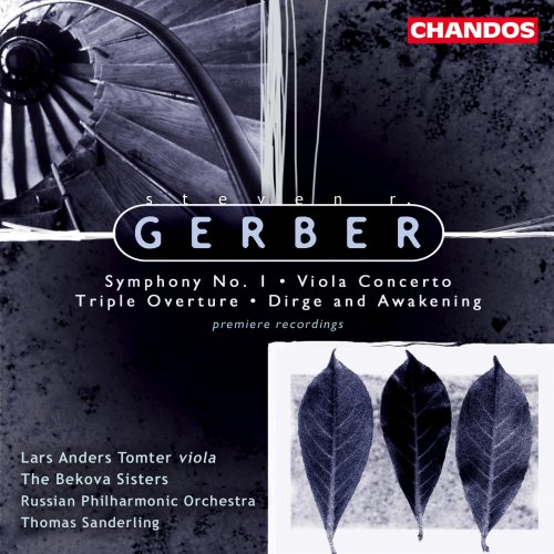Thomas Sanderling - Steven Gerber: Symphony No. 1; Viola Concerto; Triple Overture; Dirge and Awakening (2000)