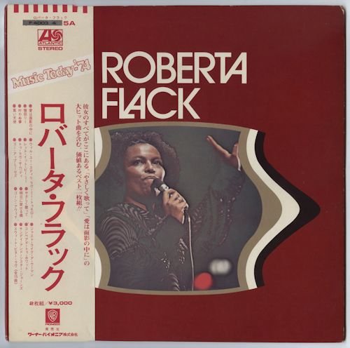 Roberta Flack - Roberta Flack (1974) [Vinyl]