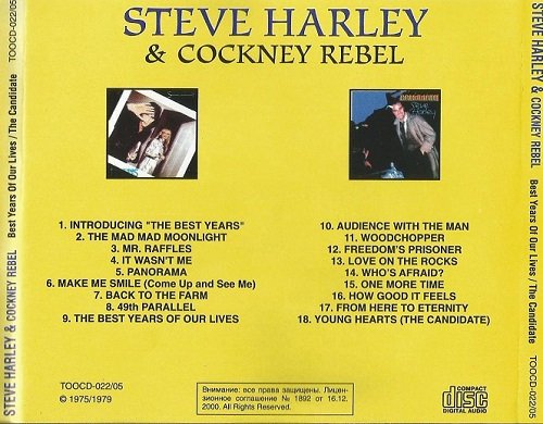 Steve Harley & Cockney Rebel - The Best Years Of Our Lives / The Candidate (Reissue) (1975-79/2000)