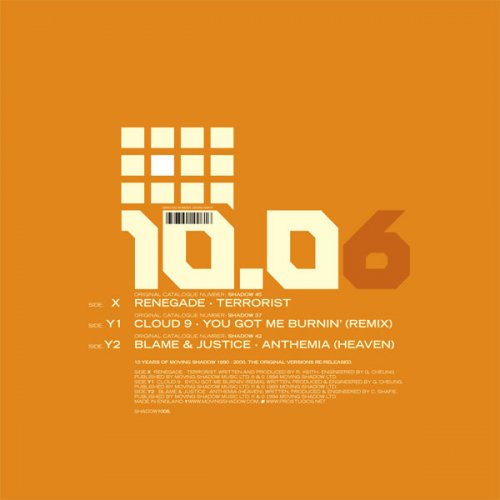 Various Artists - Moving Shadow 10.06 EP (2001) FLAC