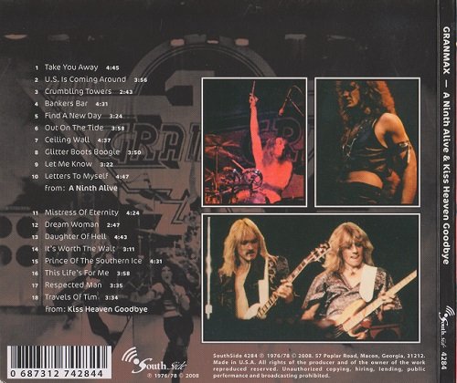 Granmax - A Ninth Alive & Kiss Heaven Goodbye (Reissue) (1976-78/2008)