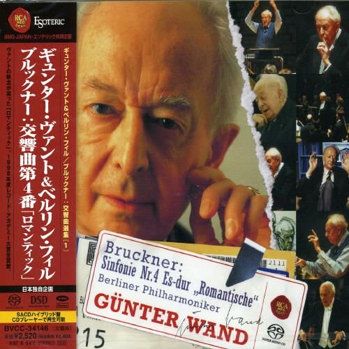 Günter Wand & Berlin Philharmonic Orchestra - Bruckner: Symphony No. 4 (2006) [SACD]