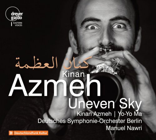 Kinan Azmeh - Uneven Sky (2019)