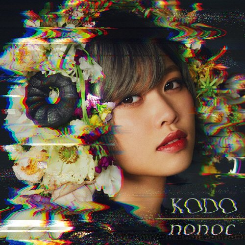 nonoc - KODO (2019) Hi-Res