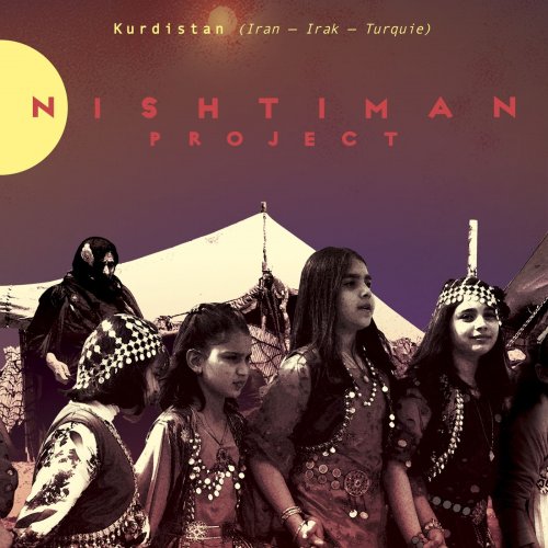 Nishtiman Project - Kobane (2016) [Hi-Res]