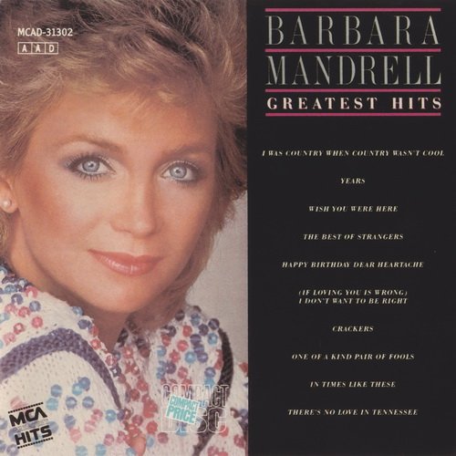 Barbara Mandrell - Greatest Hits (1985)