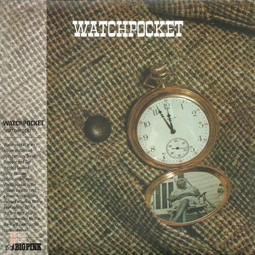 Watchpocket - Watchpocket (Korean Remastered) (1972/2011)