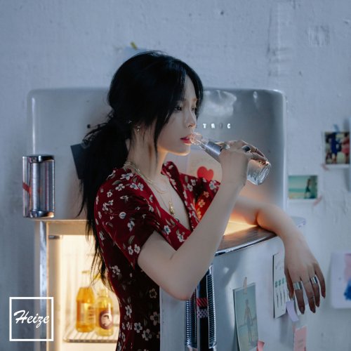 Heize - She's Fine (2019) Hi-Res