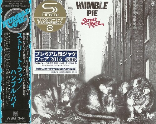 Humble Pie - Street Rats (Japan Remastered, SHM-CD) (1975/2016)