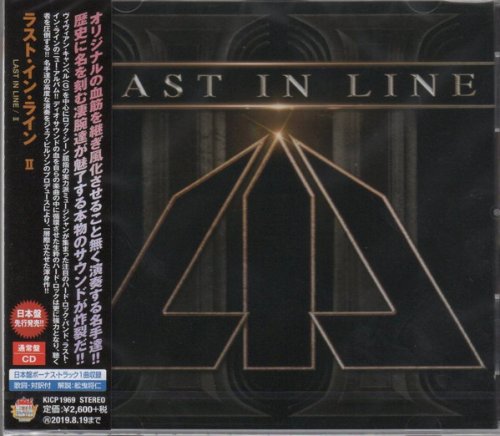 Last in Line - II (2019) [Japan Edition]