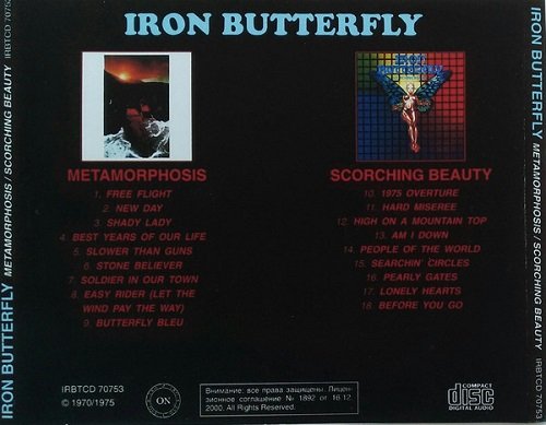 Iron Butterfly - Metamorphosis / Scorching Beauty (Reissue, Remastered) (1970-75/2000)