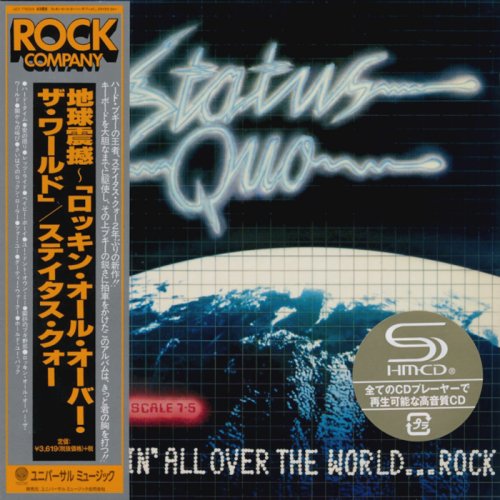 Status Quo - Rockin' All Over The World (1977/2016, UICY-77633~34, RE, RM, JAPAN) [CD-Rip]
