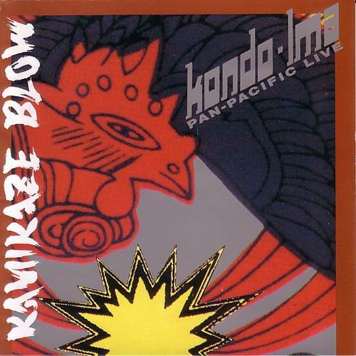 Toshinori Kondo & IMA - Kamikaze Blow (1989)