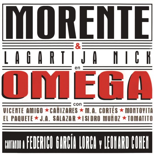 Enrique Morente - Omega (2016) [Hi-Res]