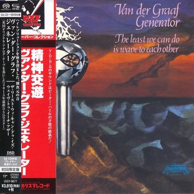 Van Der Graaf Generator - SACD Collection (1970-1977) [2015]