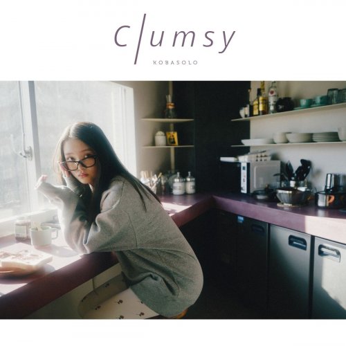 kobasolo - Clumsy (2019)