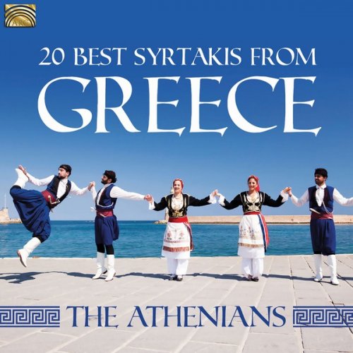 The Athenians - 20 Best Syrtakis from Greece (2019)