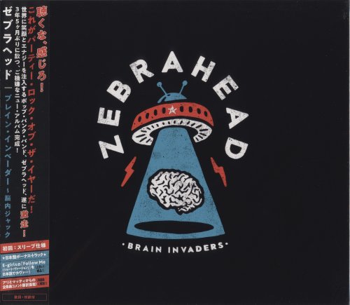 Zebrahead - Brain Invaders (Japan Edition) (2019)