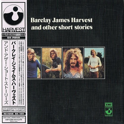 Barclay James Harvest - And Other Short Stories (Japan Remastered, Expanded Edition) (1971/2008)