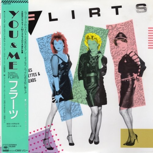 The Flirts - Blondes Brunettes & Redheads (1986) Vinyl