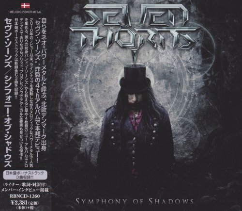 Seven Thorns - Symphony Of Shadows (2018) [Japanese Edition]