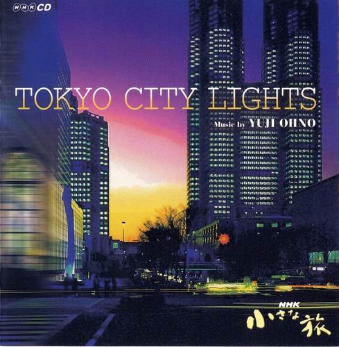 Yoji Ohno - Tokyo City Light (2004)