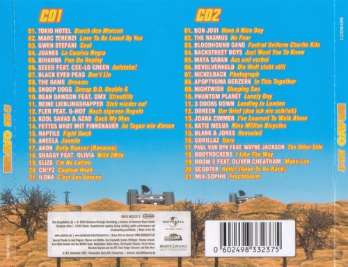 VA - BRAVO Hits 51 (2005)