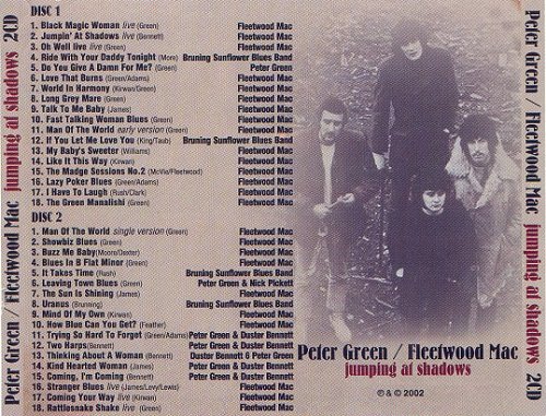 Peter Green / Fleetwood Mac ‎– Jumping At Shadows: The Blues Years (Reissue) (1970/2002)