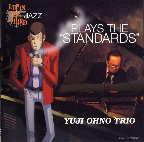 Yuji Ohno Trio - Play The 'Standards' (2003)