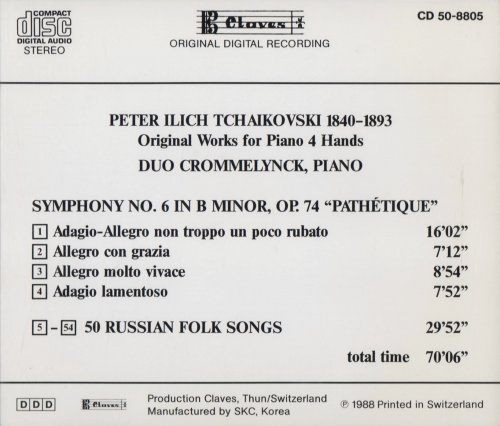 Duo Crommelynck - Tchaikovsky: Symphony No. 6 / Russian Folks Songs (1988)