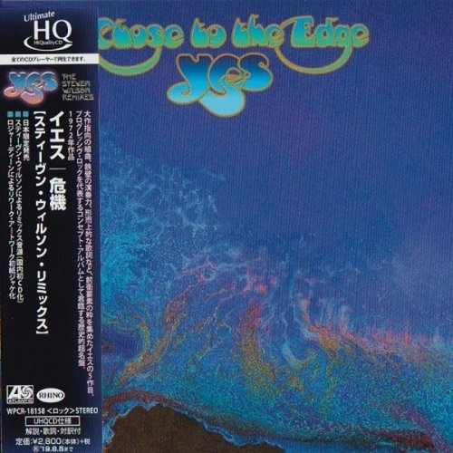 Yes - Close To The Edge (1972) {2019, Japanese UHQCD, The Steven Wilson Remixes}