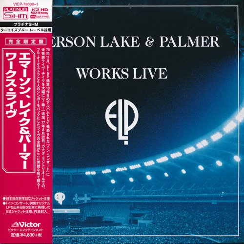 Emerson Lake & Palmer - Works Live (1993/2012, VICP-75068~9, JAPAN) CDRip