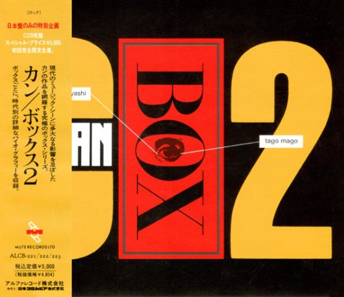 Can - Box 2 (1991) CD-Rip