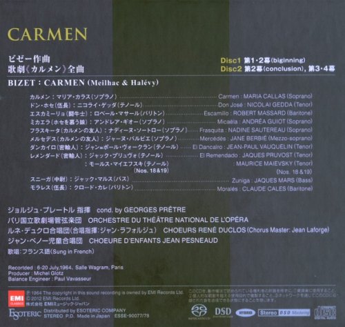 Maria Callas, Georges Pretre - Bizet: Carmen (1964) [2012 SACD]