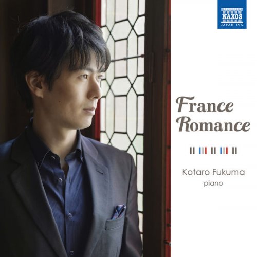 Kotaro Fukuma - France Romance (2019) [Hi-Res]