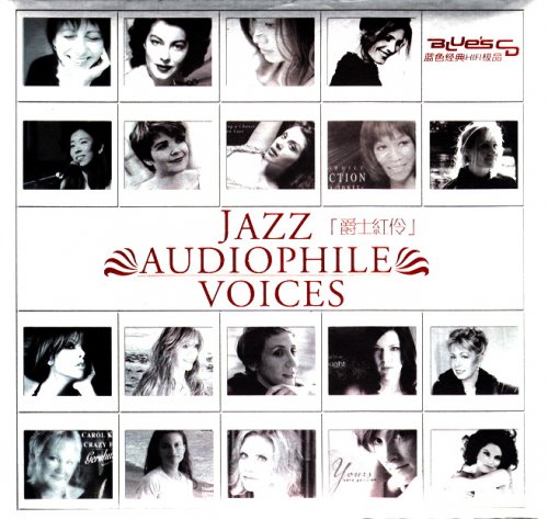 VA -  Jazz Audiophile Voices (Blu-Spec CD) (2009)