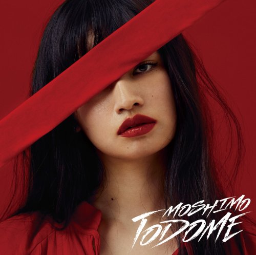 MOSHIMO - TODOME (2019)