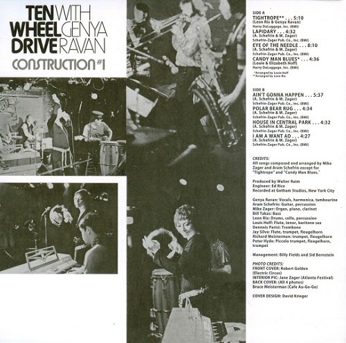 The Ten Wheel Drive With Genya Ravan - Construction #1 (Korean Remastered) (1969/2019)