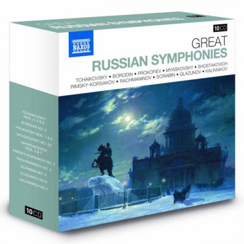 Adrian Leaper - Great Russian Symphonies (2012)