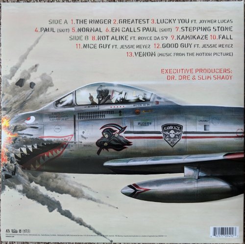 Eminem - Kamikaze (2018) LP