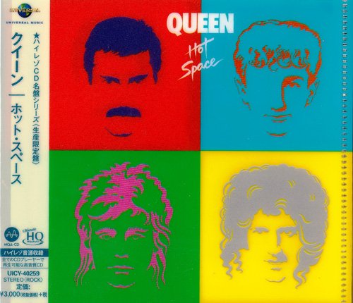 Queen - Hot Space (2019) [MQA/UHQCD]